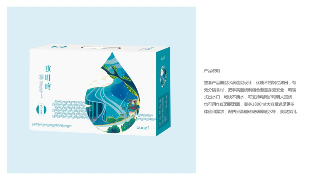 1-220Q1112406358 副本.JPG