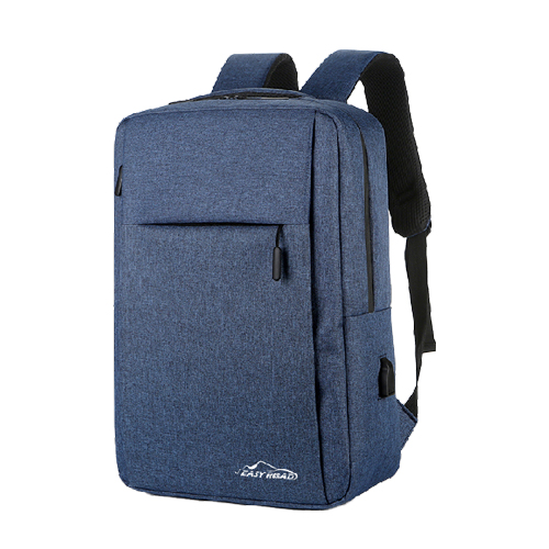 暢行商務雙肩包｜YLD-SWB-004