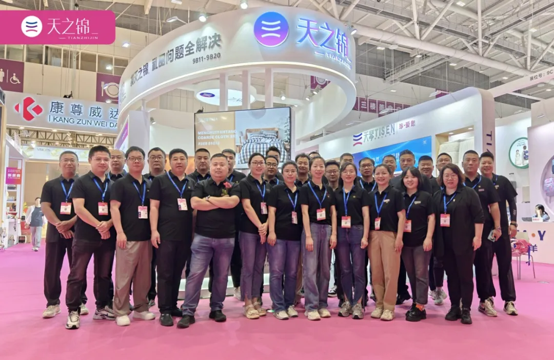 聚焦禮品展|山東天之錦眾多新品，現(xiàn)場“圈粉”無數(shù)