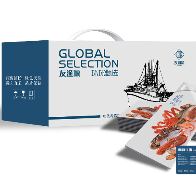 友漁糧海鮮禮盒