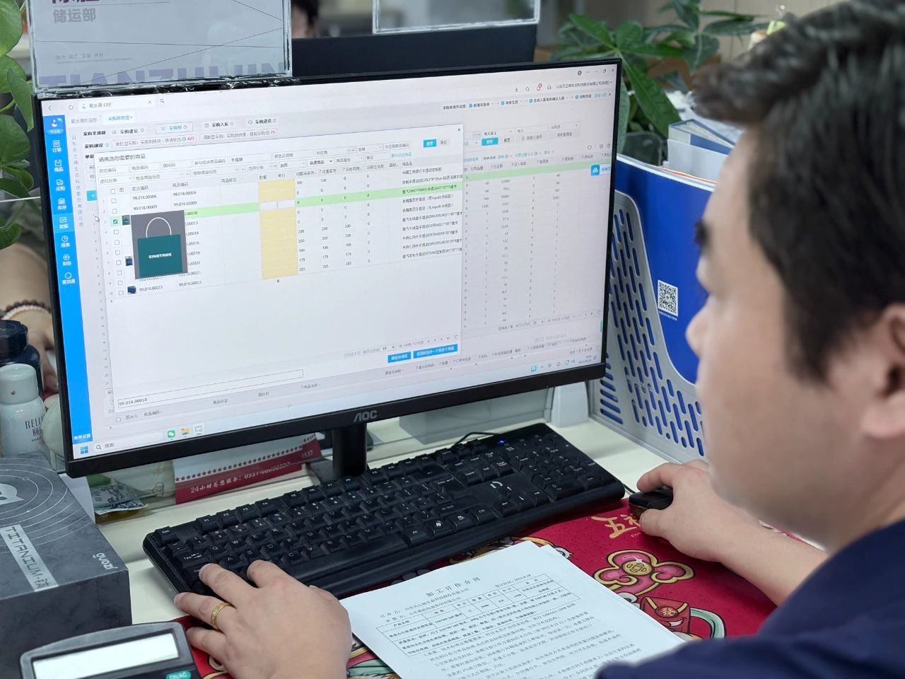 7月榜樣人物|陳勝：毫厘之間雕琢品質(zhì)，無(wú)聲之處守護(hù)承諾
